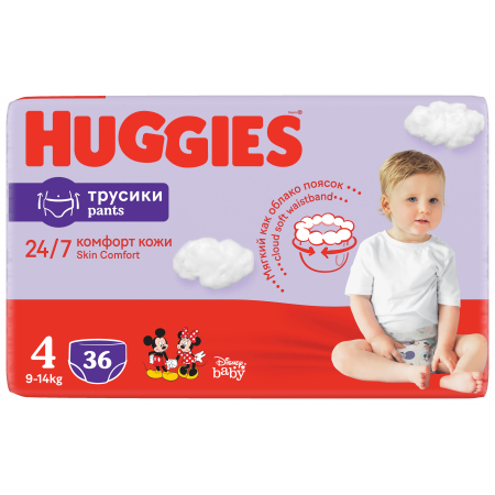 huggies pants jumbo 4 allegro