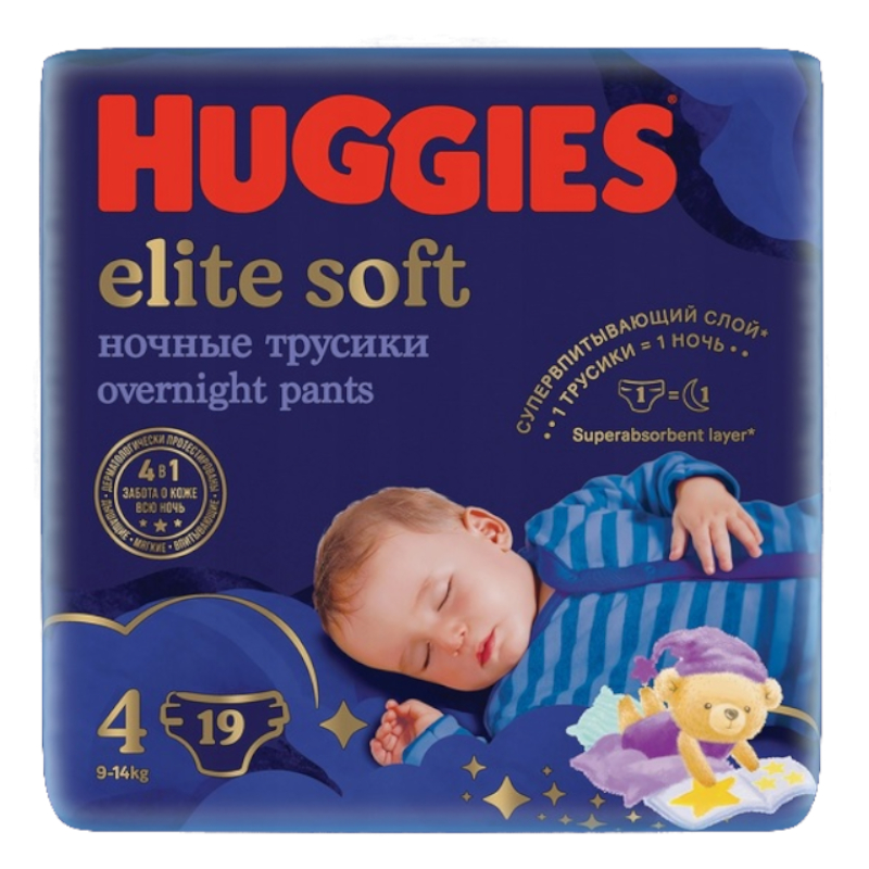 huggies pieluchy pieluchomajtki