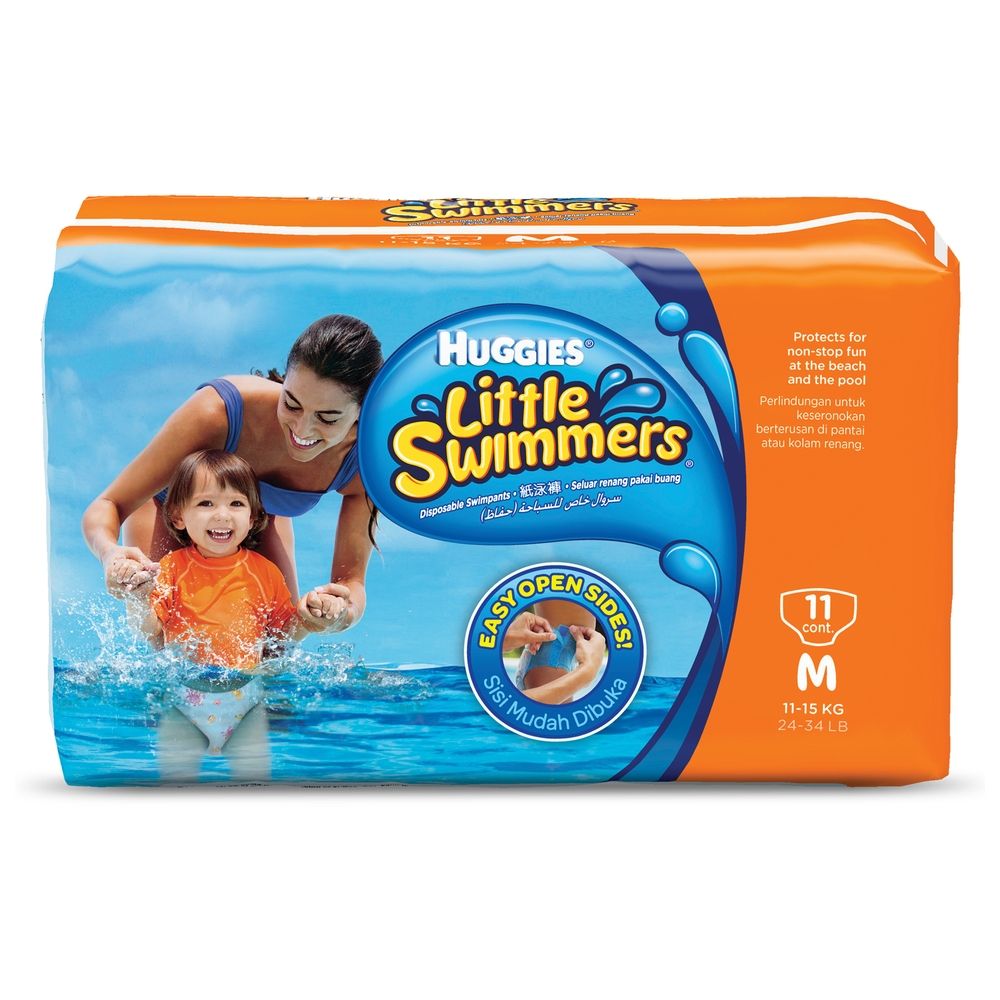 huggies swimmers s