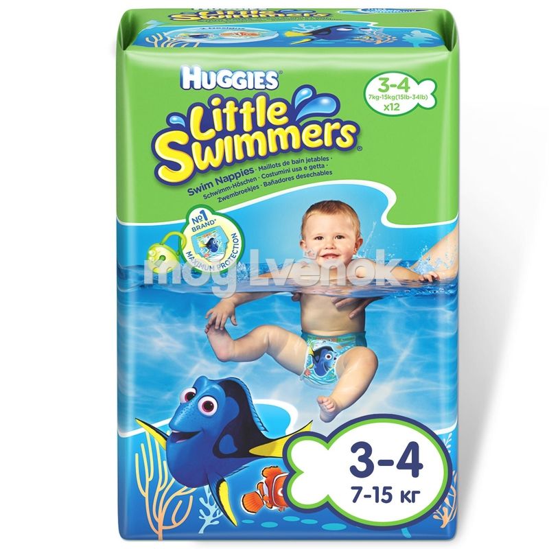 huggis little swimers