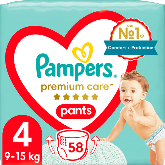 ja chcę ja chcę kupić pieluchy pampers od 9