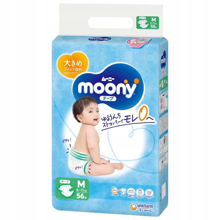 Japońskie pieluszki Moony Natural M 6-11kg 46szt