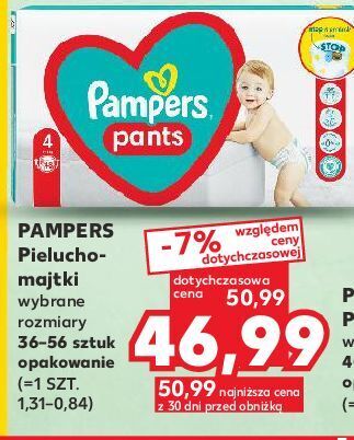 kaufland pampers pants 4