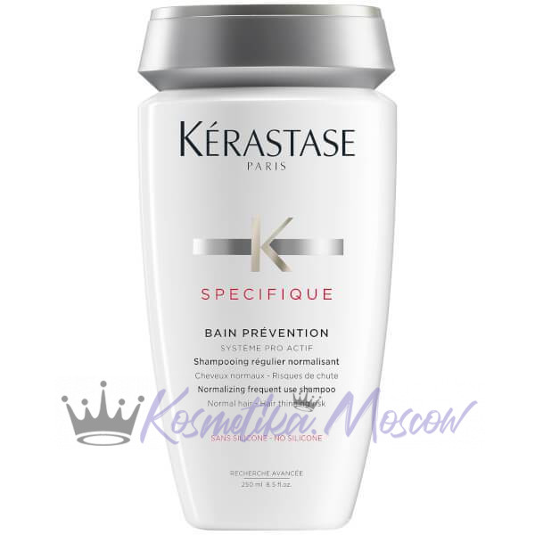 kerastase specifique szampon