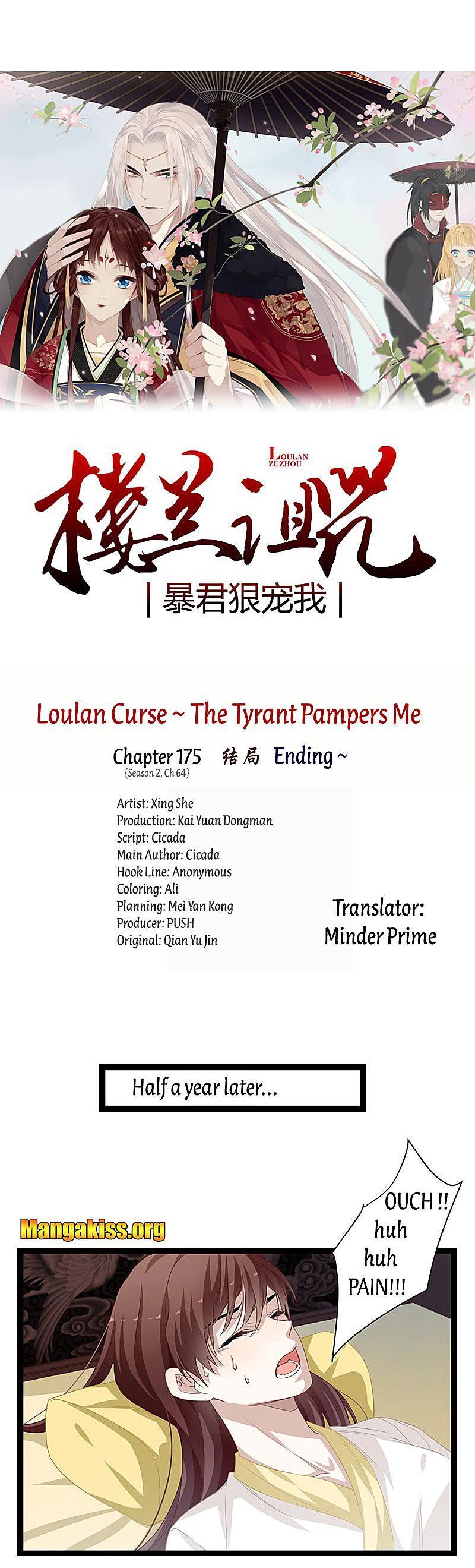 loulan curse tyrant pampered me chapter 1