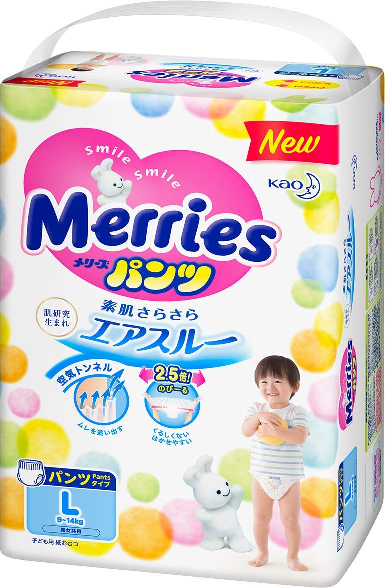 MERRIES L 9-14 kg