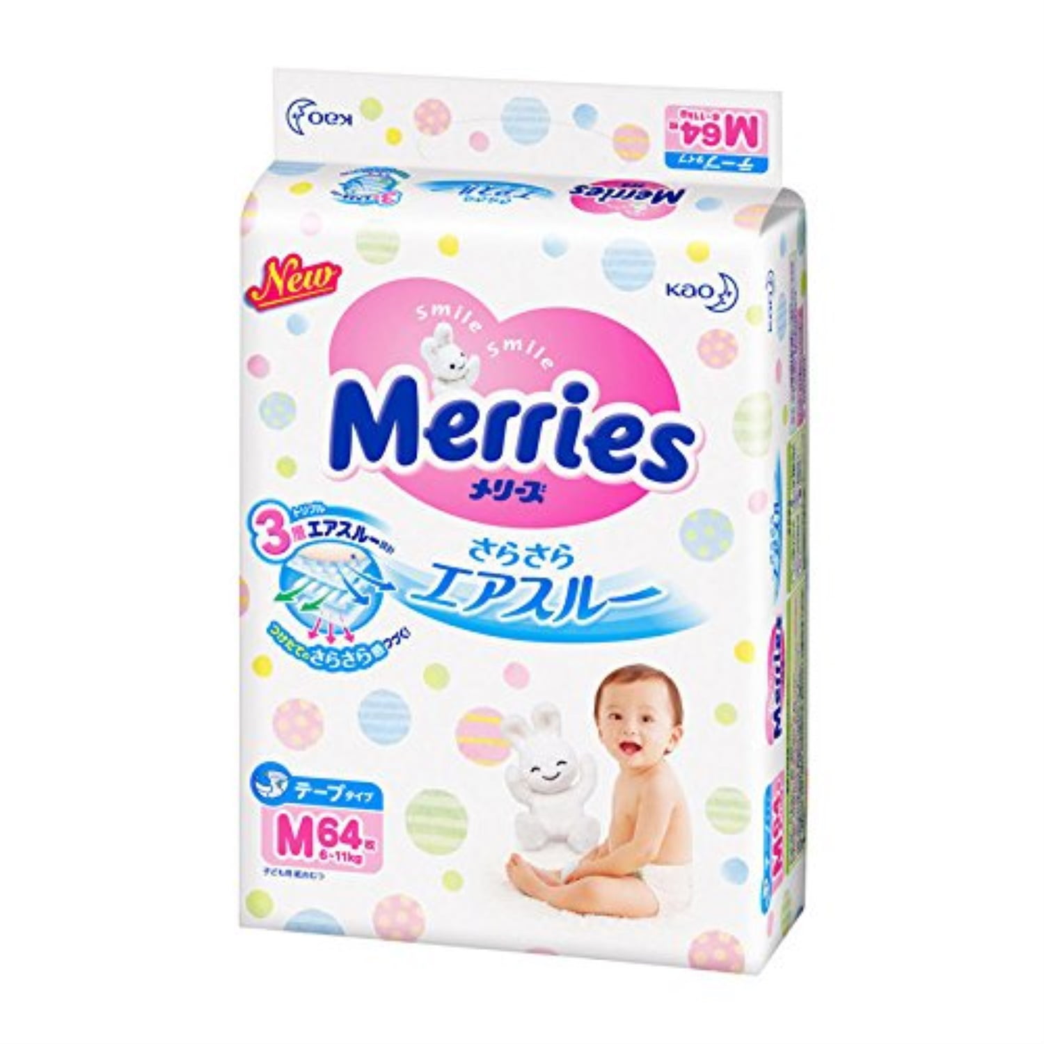 MERRIES M 6-11 kg