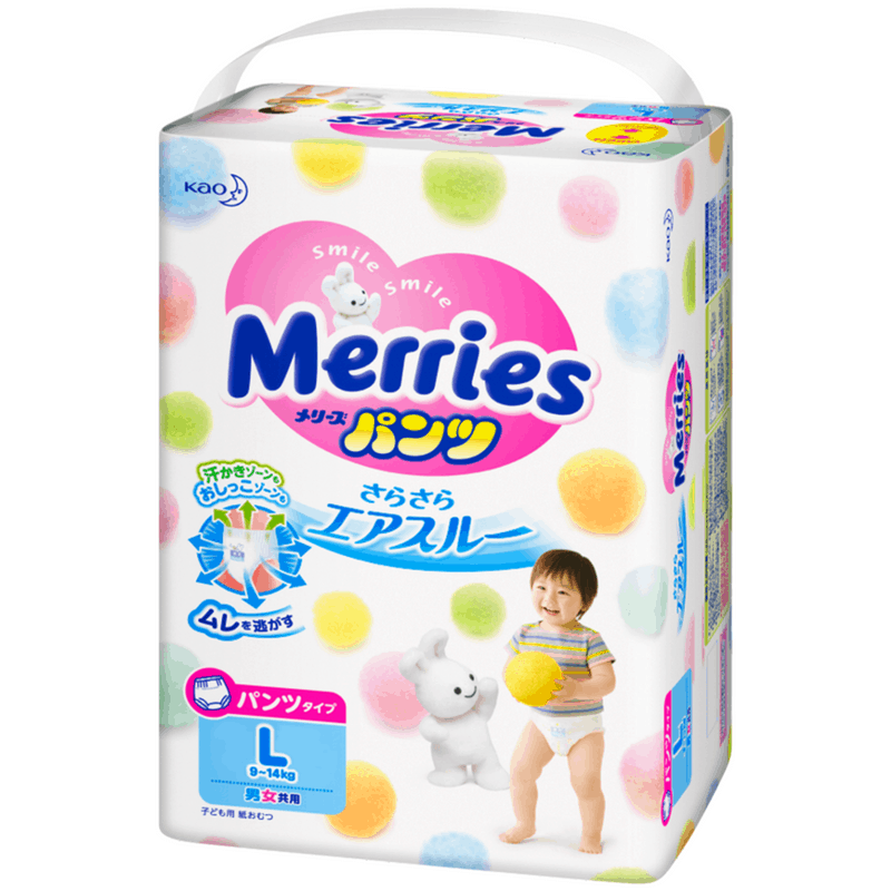 MERRIES PL 9-14 kg 50pc