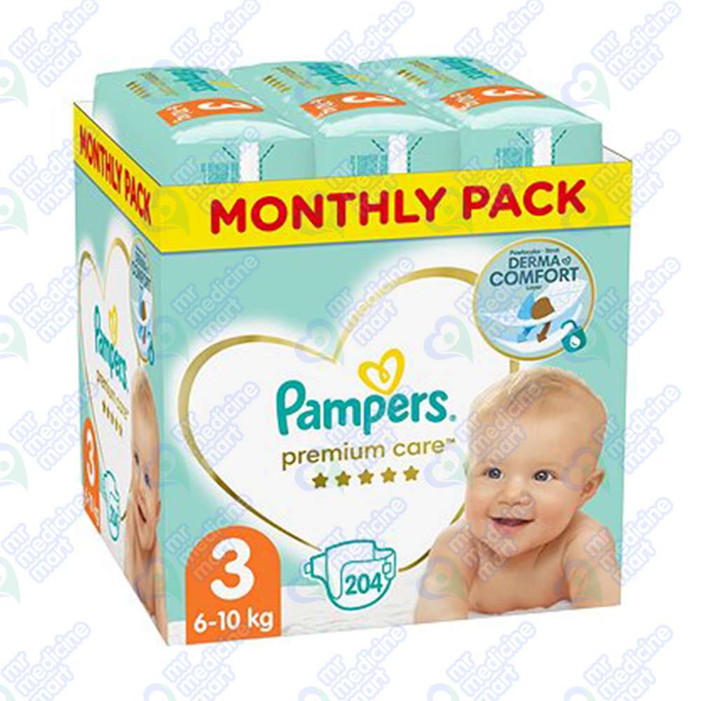 monthly pack pampers 2