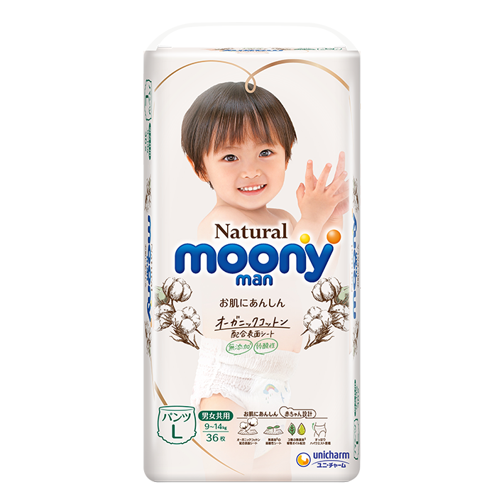 moony natural L