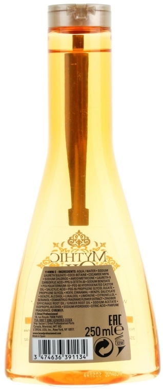 mythic oil osmanthus szampon wizaz