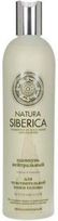 natura siberica blanche szampon