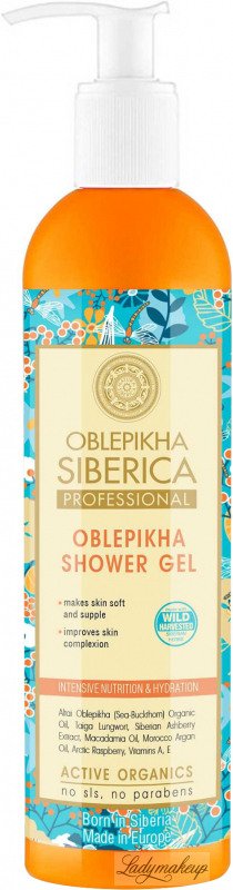 natura siberica oblepikha professional pianka do kąpieli odżywczo-nawilżająca