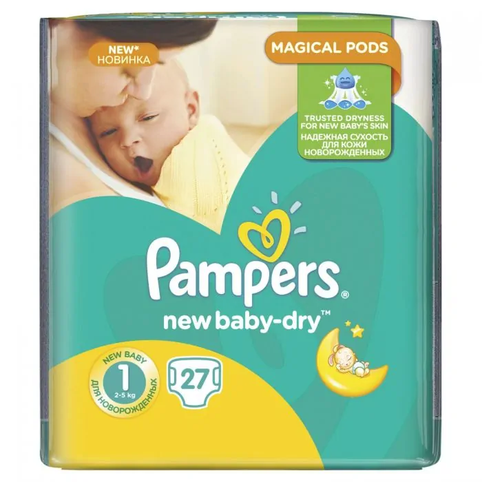 newborn pampers 2-5 kg transparent