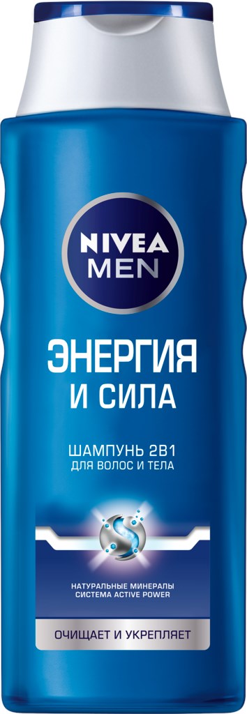 nivea szampon 400ml