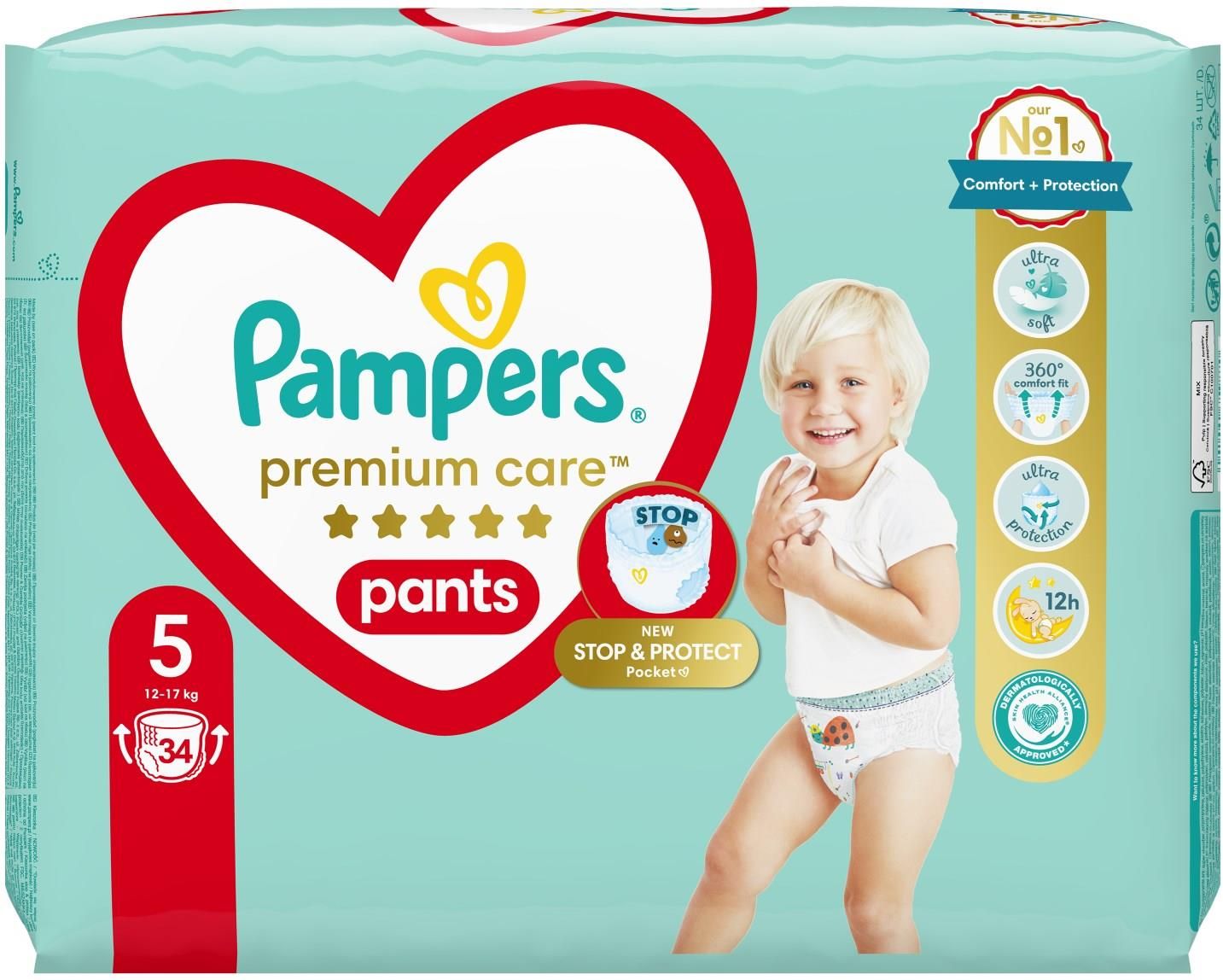 nowe pampers premium ceneo