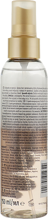 odżywka do włosów w sprayu pantene