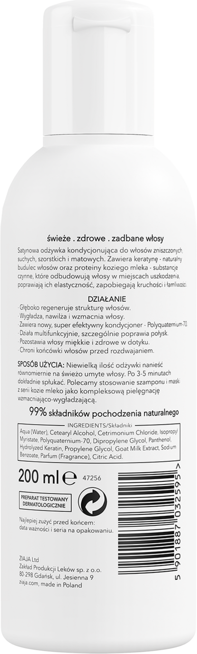 odżywka do włosów ziaja rossmann