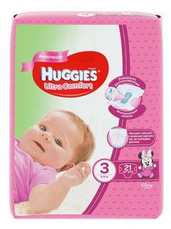 opinie huggies ultra comfort