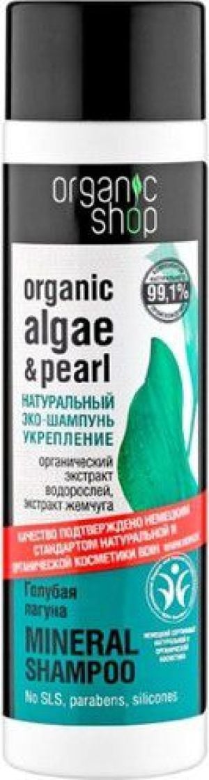 organic shop szampon do włosów wzmacniający błękitna laguna 280 ml