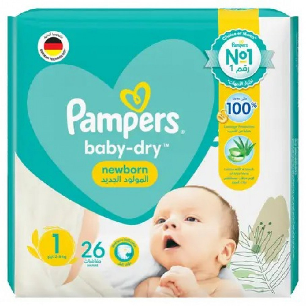 pampers 1 karton