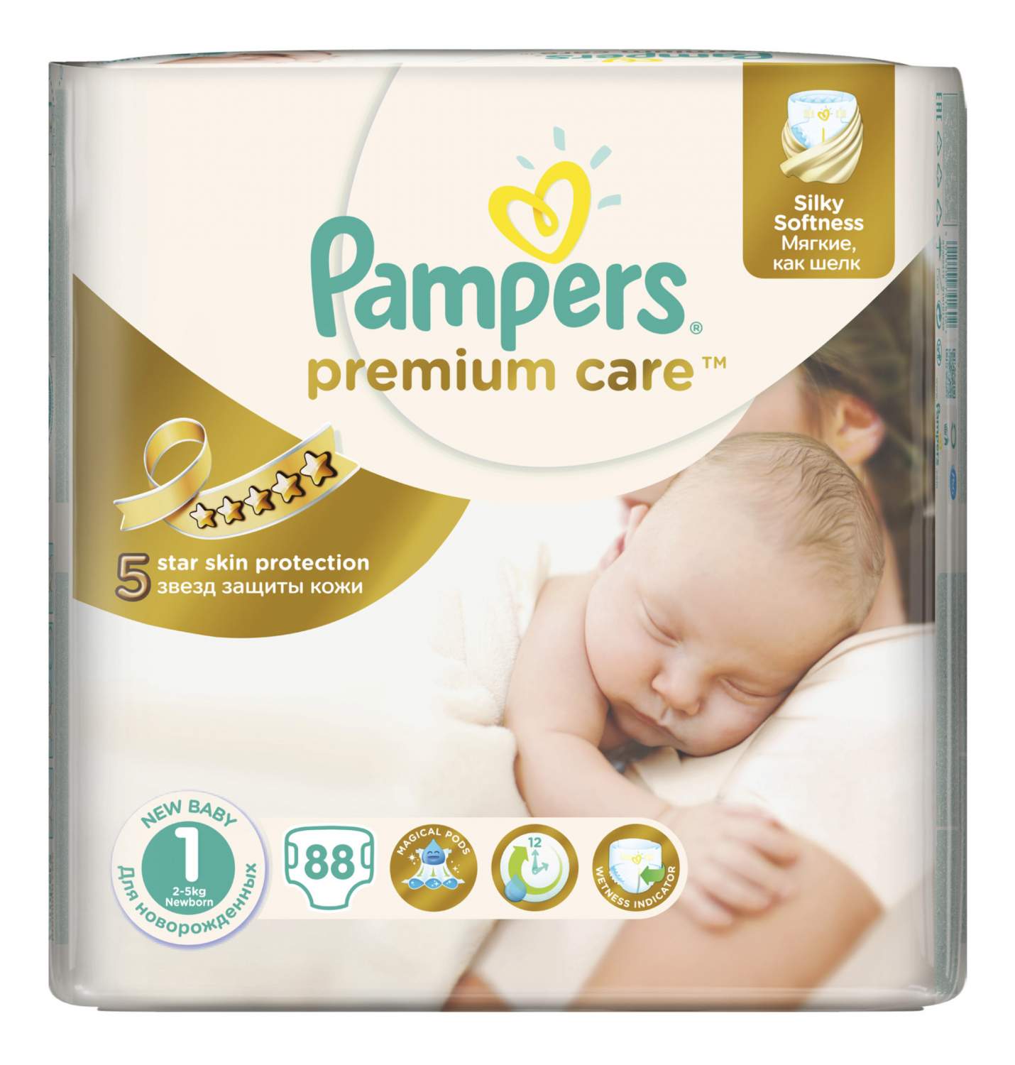 pampers 1 premium care 88