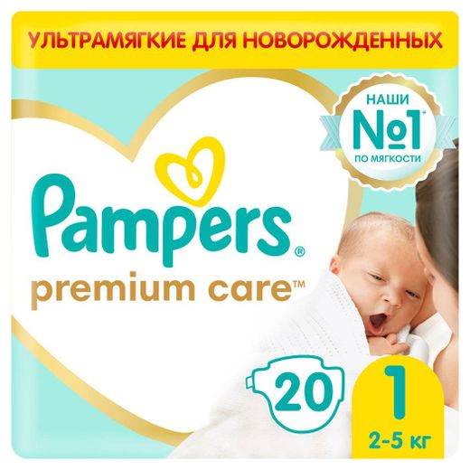 pampers 1 premium care auchan