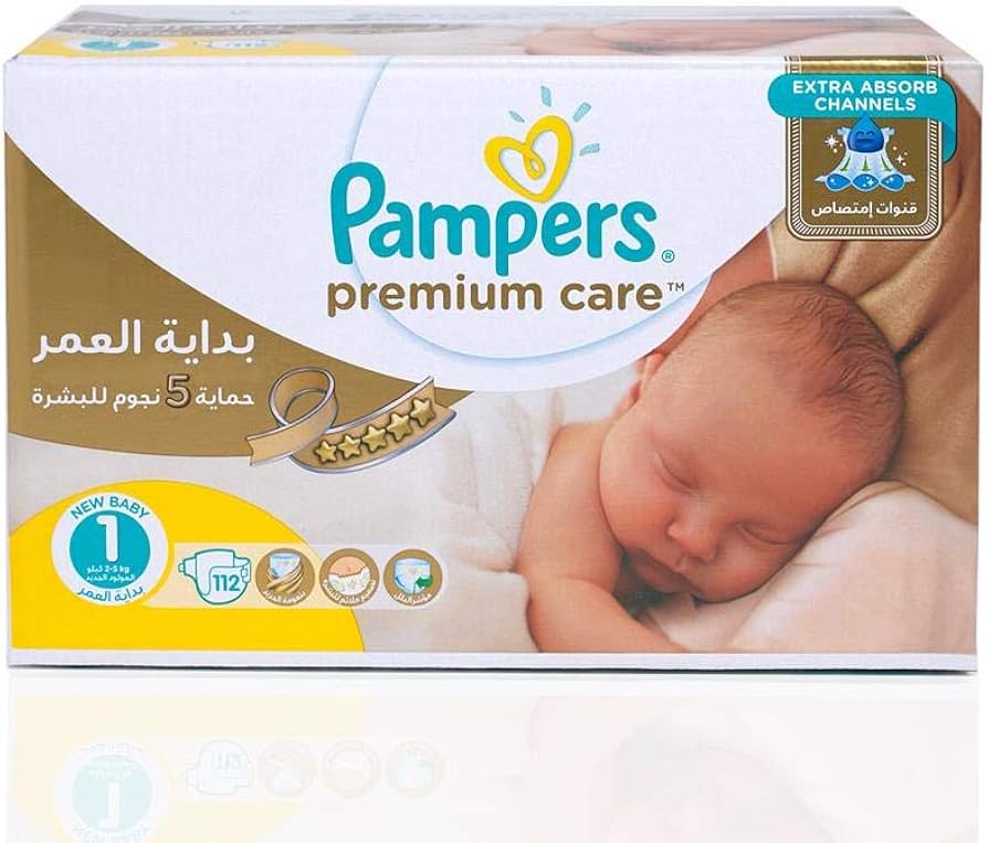 pampers 1 premium care box