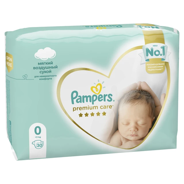 pampers 1 pro care rossmann