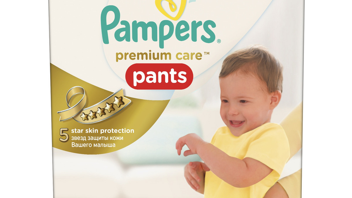 pampers 1 zakładanie