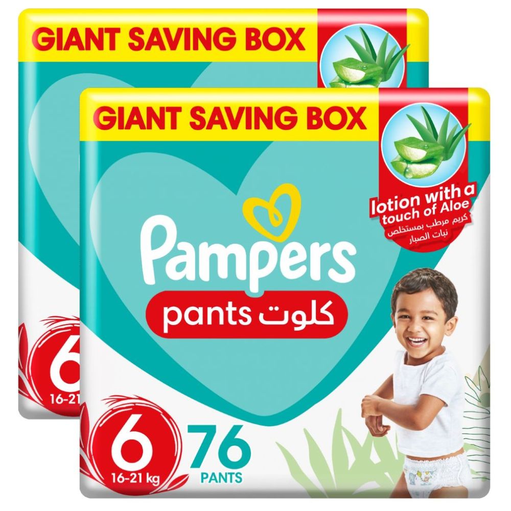 pampers 152 szi