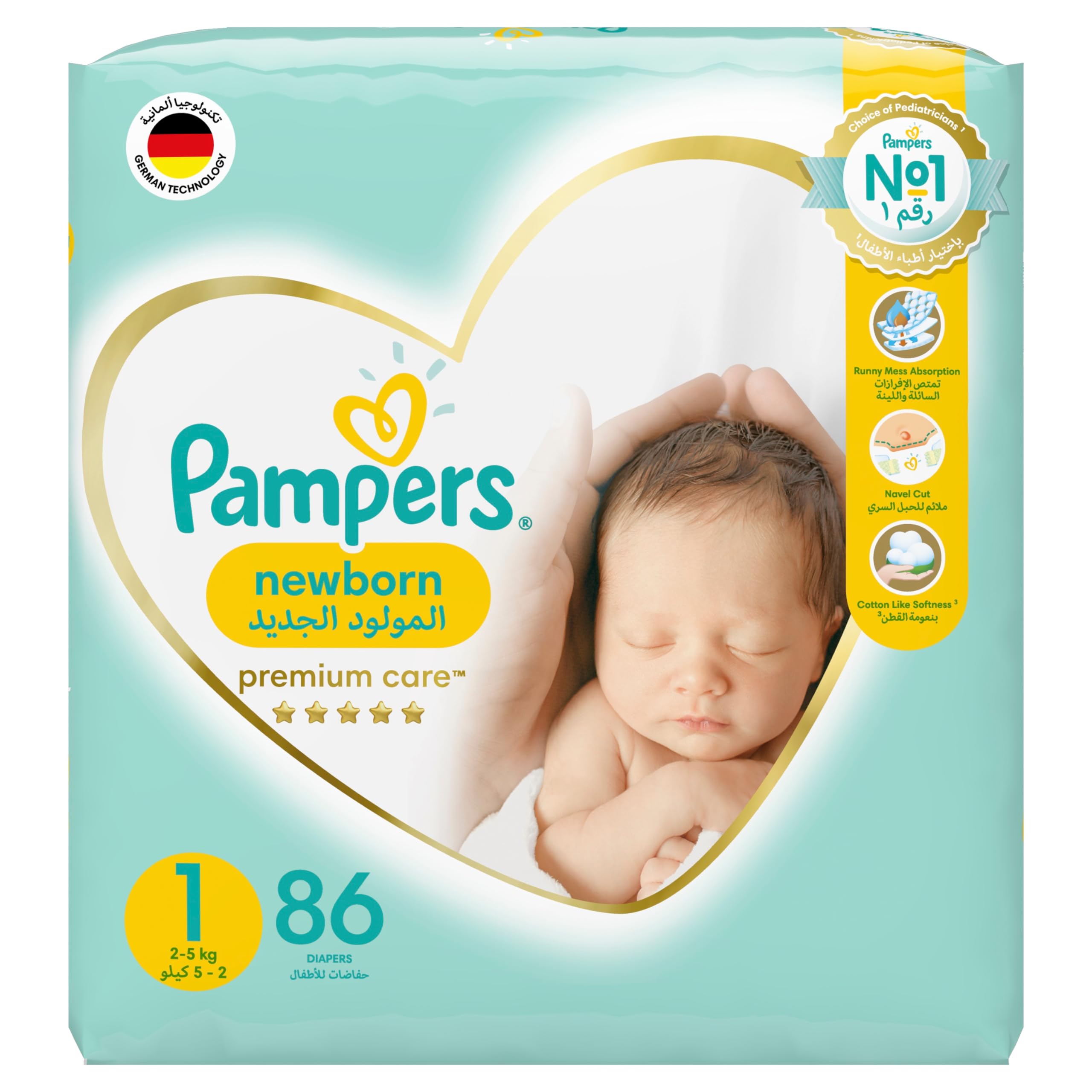 pampers 168 cena premium 1