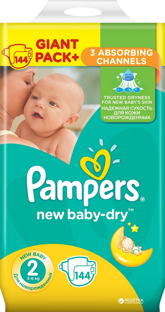 pampers 2 144 allegro