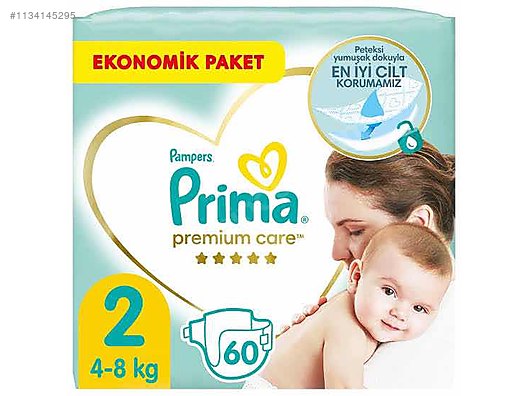 pampers 2 kg