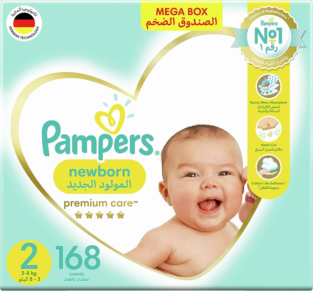 pampers 2 mega pack 122 sztuki