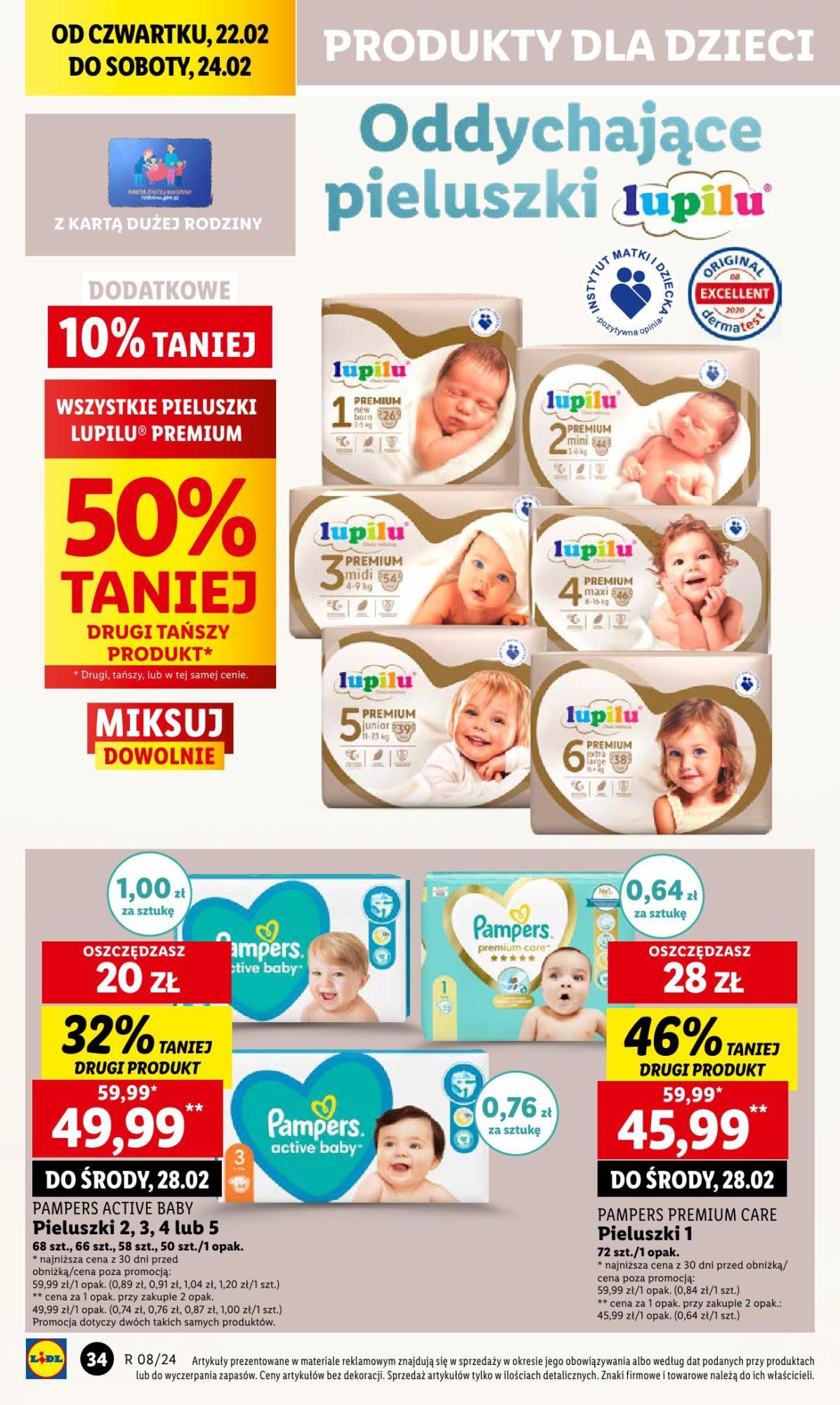 pampers 2 neonet