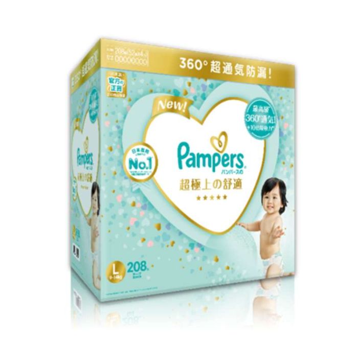 pampers 208