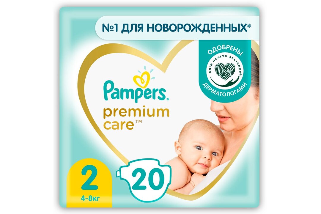 pampers 220 kg