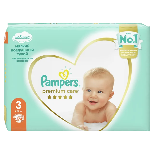 pampers 3 74