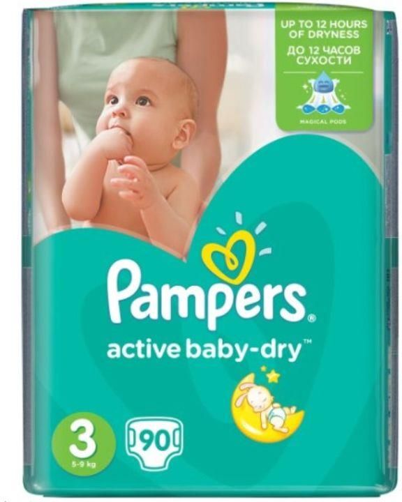 pampers 3 active baby dry ceneo