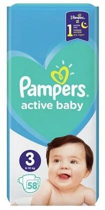 pampers 3 jaka waga