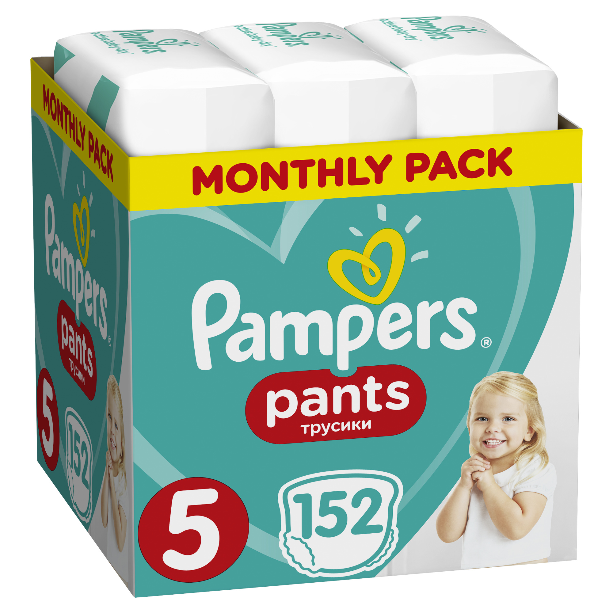 pampers 5 kaufland