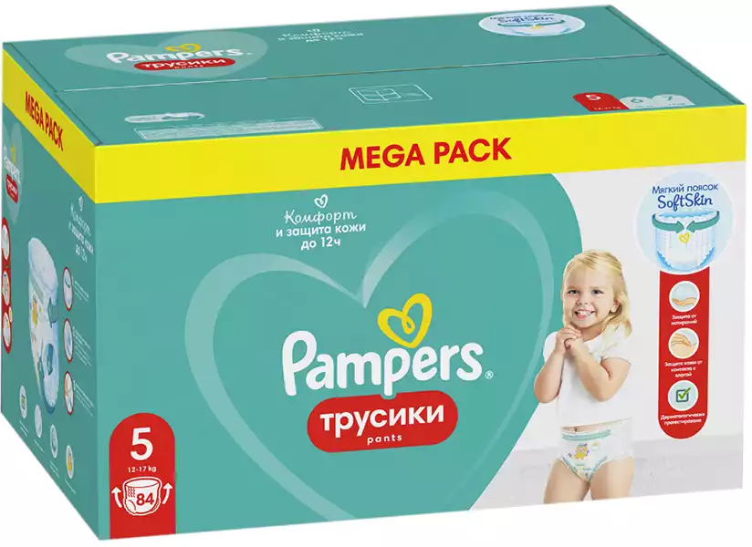 pampers 5 pants 74