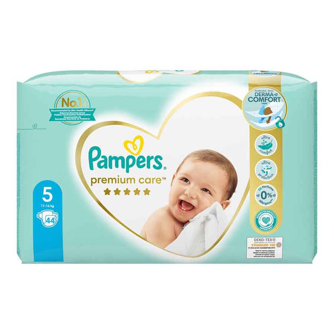 pampers 5 premium care