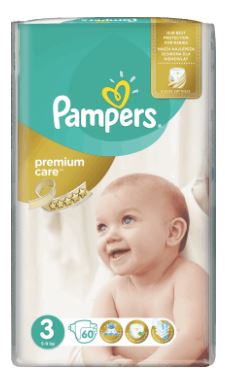 pampers 5 promobaby