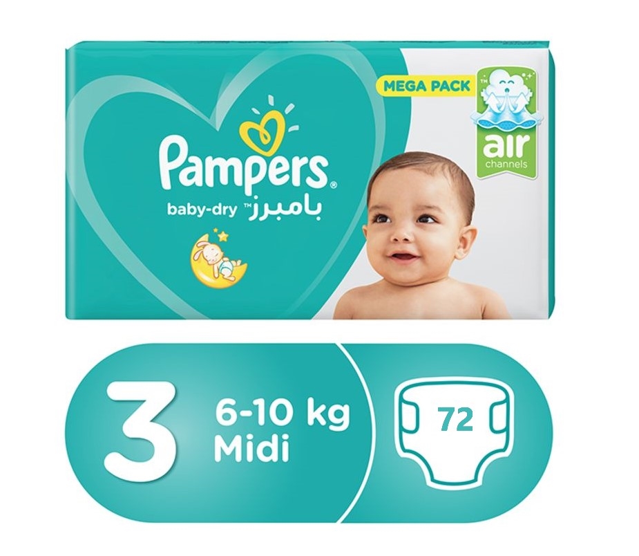 pampers 6 10 kg