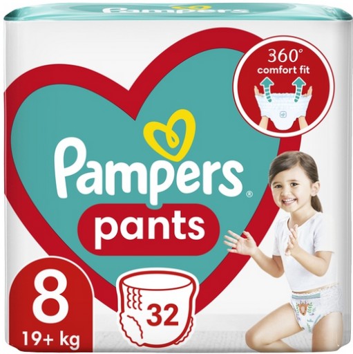 pampers 64 szt