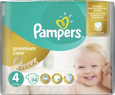 pampers 8-14kg