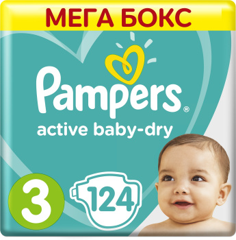 pampers active baby 4 49