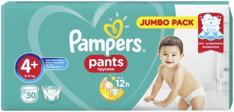 pampers active baby 4 pieluchomajtki